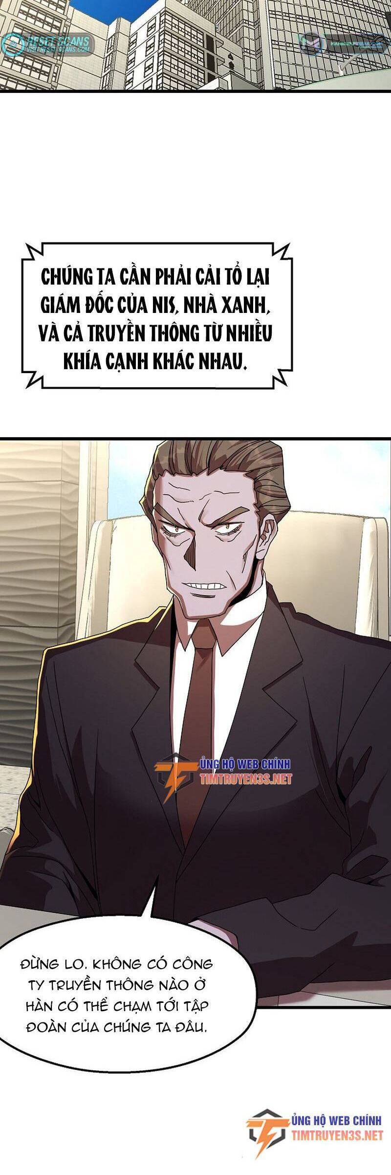 Kẻ Thất Nghiệp Bất Khả Chiến Bại: Chapter 51