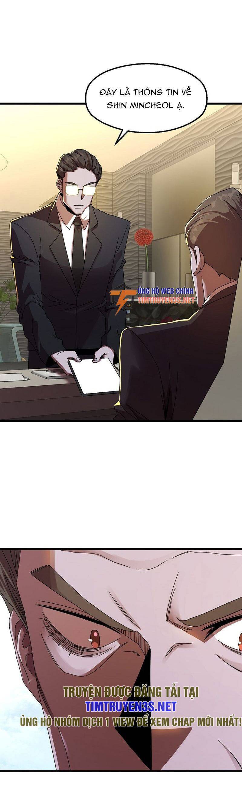 Kẻ Thất Nghiệp Bất Khả Chiến Bại: Chapter 51
