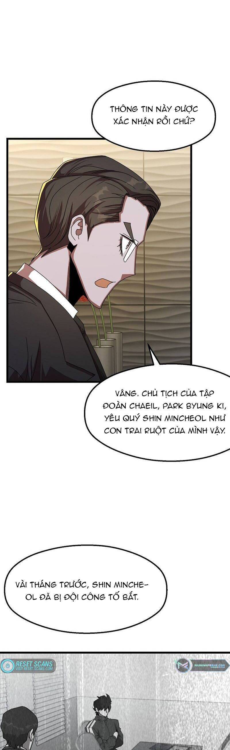 Kẻ Thất Nghiệp Bất Khả Chiến Bại: Chapter 51