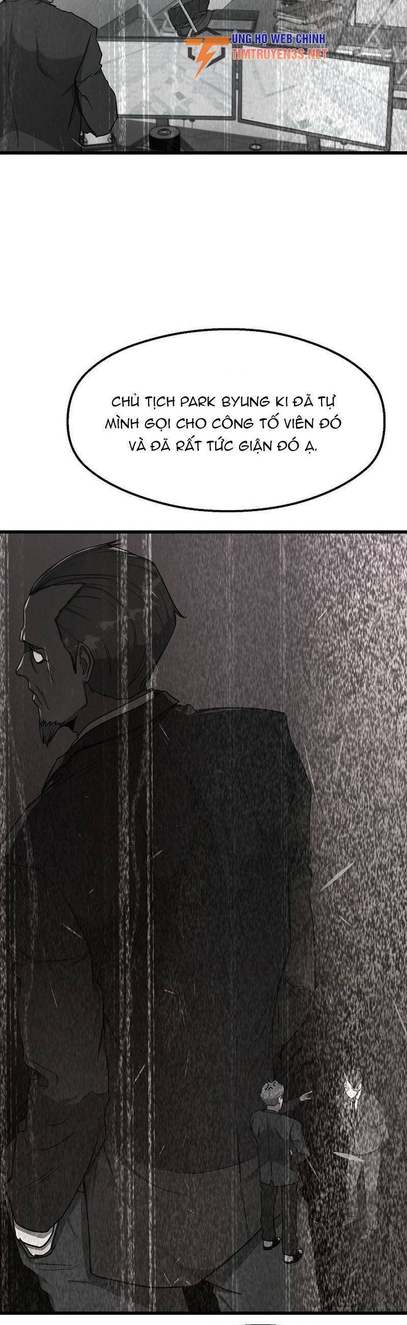 Kẻ Thất Nghiệp Bất Khả Chiến Bại: Chapter 51