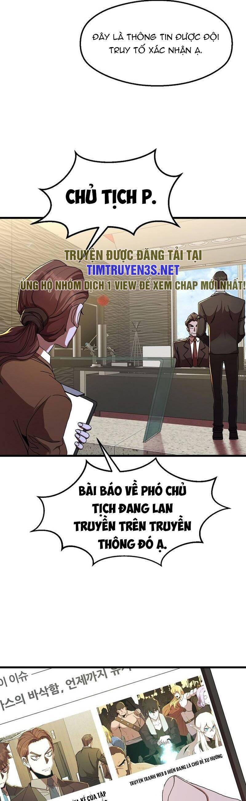 Kẻ Thất Nghiệp Bất Khả Chiến Bại: Chapter 51