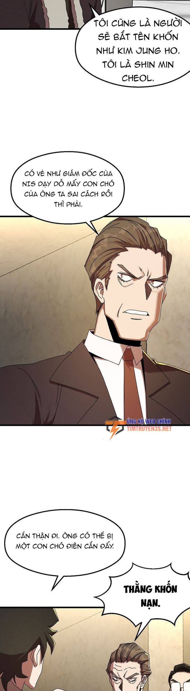 Kẻ Thất Nghiệp Bất Khả Chiến Bại: Chapter 51