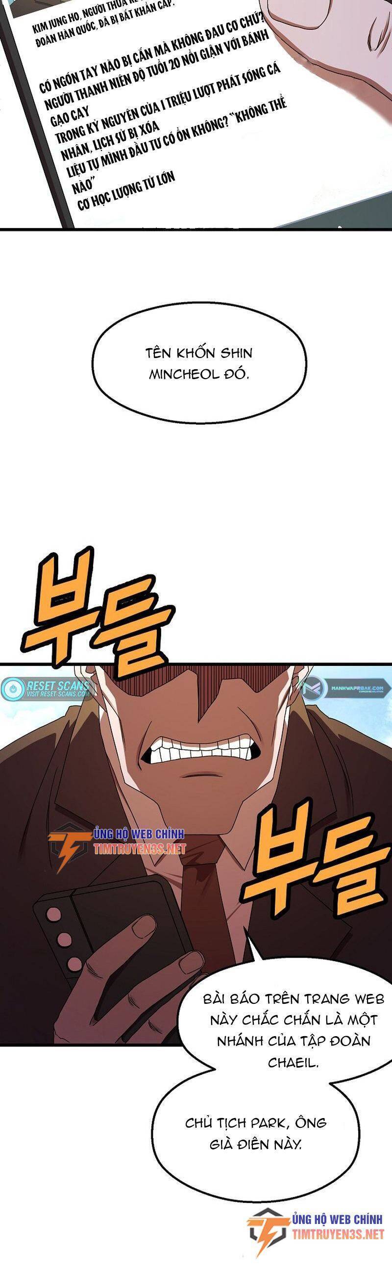 Kẻ Thất Nghiệp Bất Khả Chiến Bại: Chapter 51