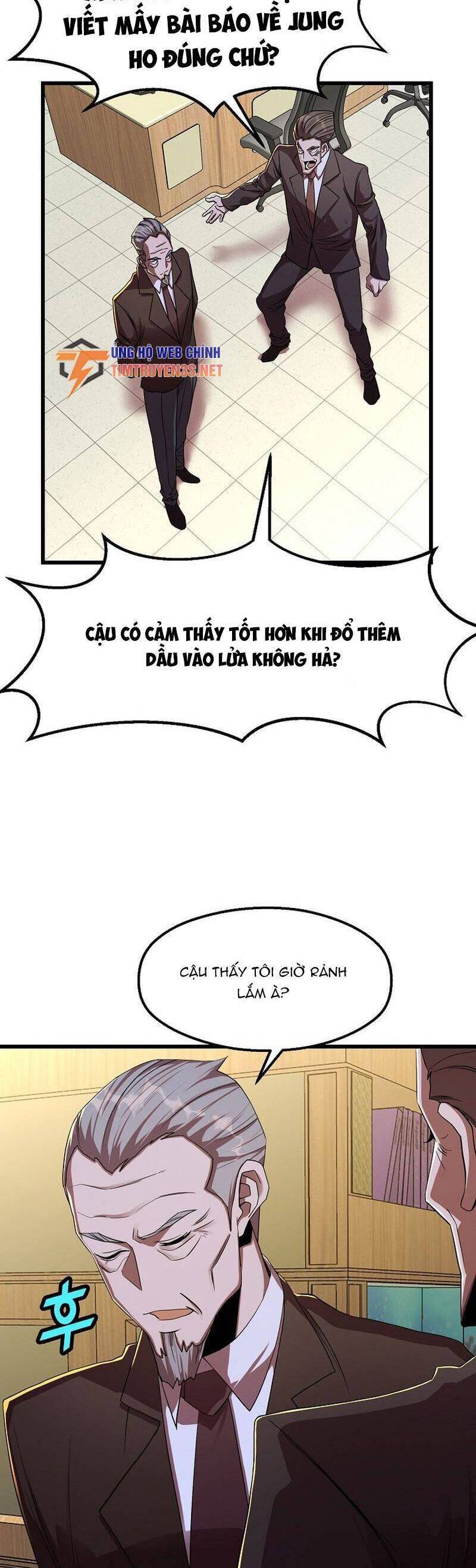 Kẻ Thất Nghiệp Bất Khả Chiến Bại: Chapter 51