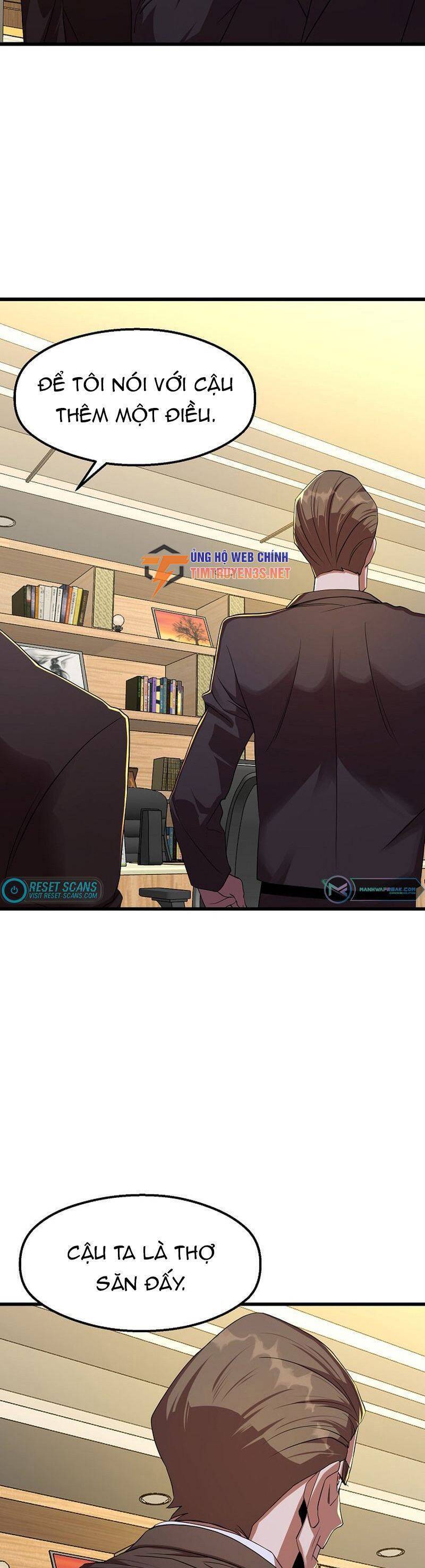 Kẻ Thất Nghiệp Bất Khả Chiến Bại: Chapter 51