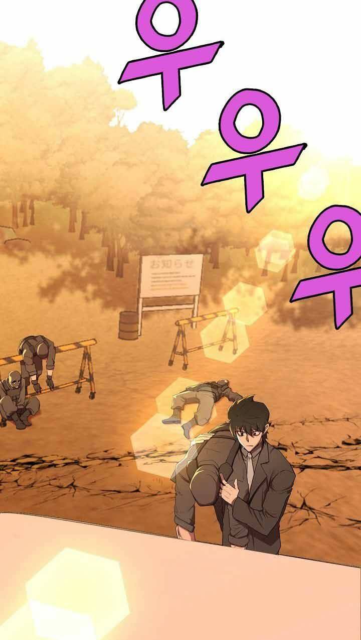 Kẻ Thất Nghiệp Bất Khả Chiến Bại: Chapter 14