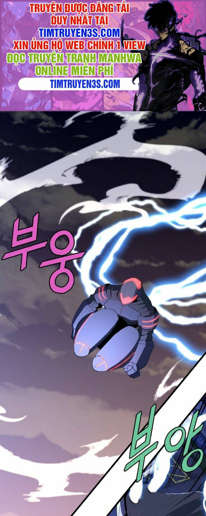 Kẻ Thất Nghiệp Bất Khả Chiến Bại: Chapter 18