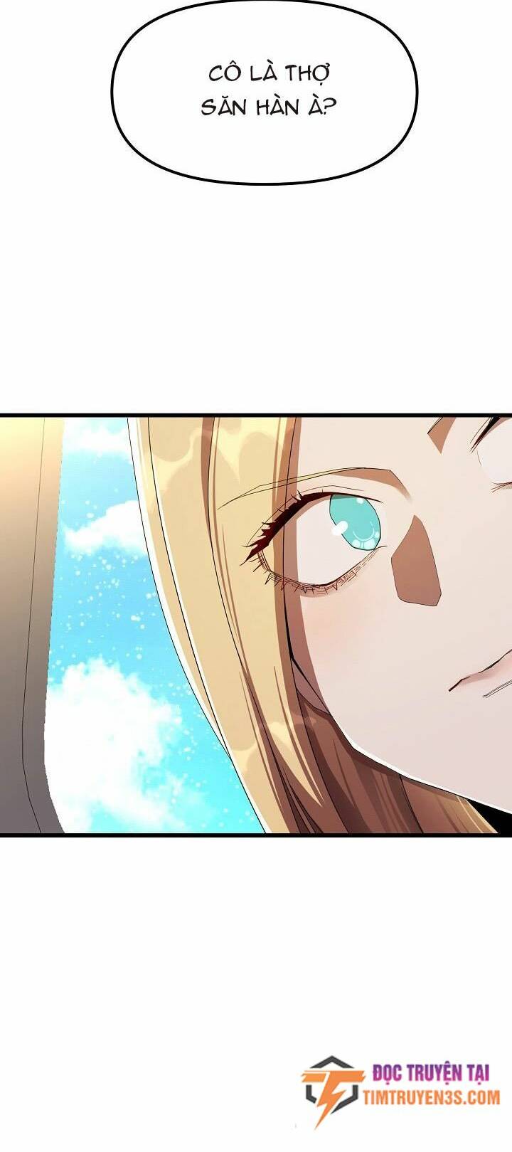 Kẻ Thất Nghiệp Bất Khả Chiến Bại: Chapter 33