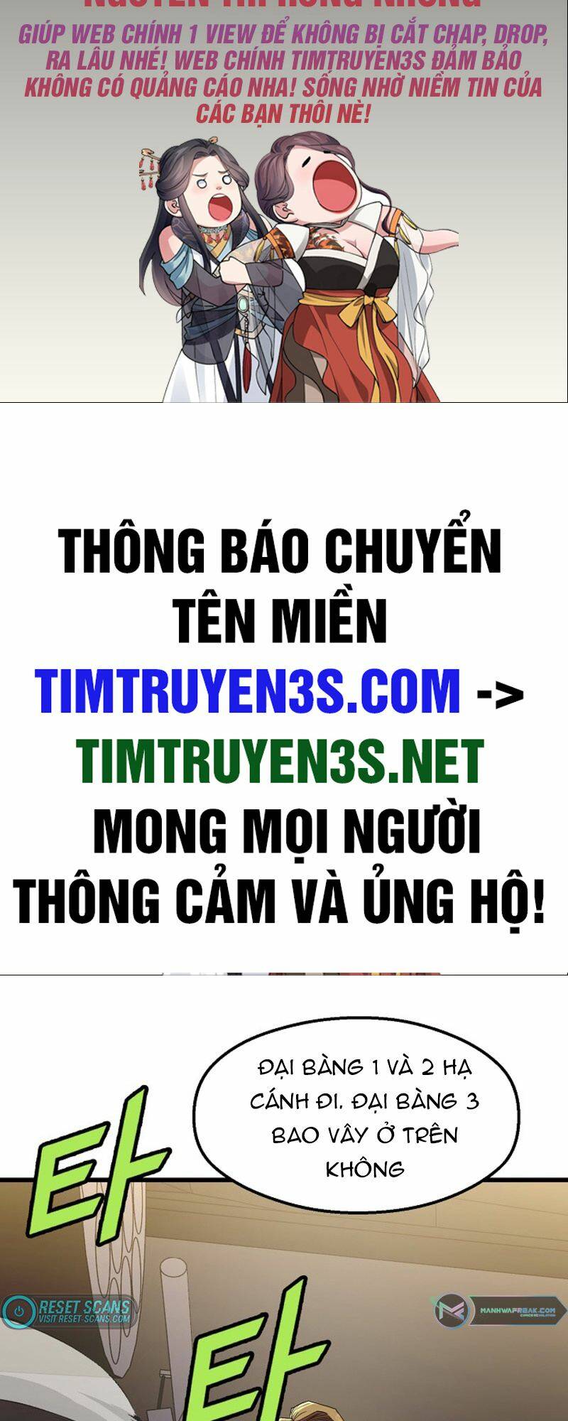 Kẻ Thất Nghiệp Bất Khả Chiến Bại: Chapter 38
