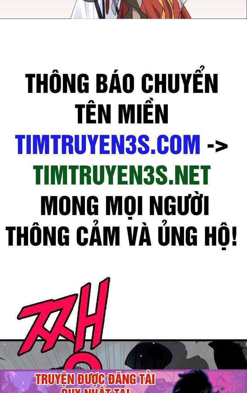 Kẻ Thất Nghiệp Bất Khả Chiến Bại: Chapter 39