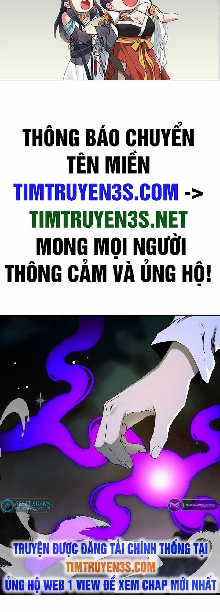Kẻ Thất Nghiệp Bất Khả Chiến Bại: Chapter 43