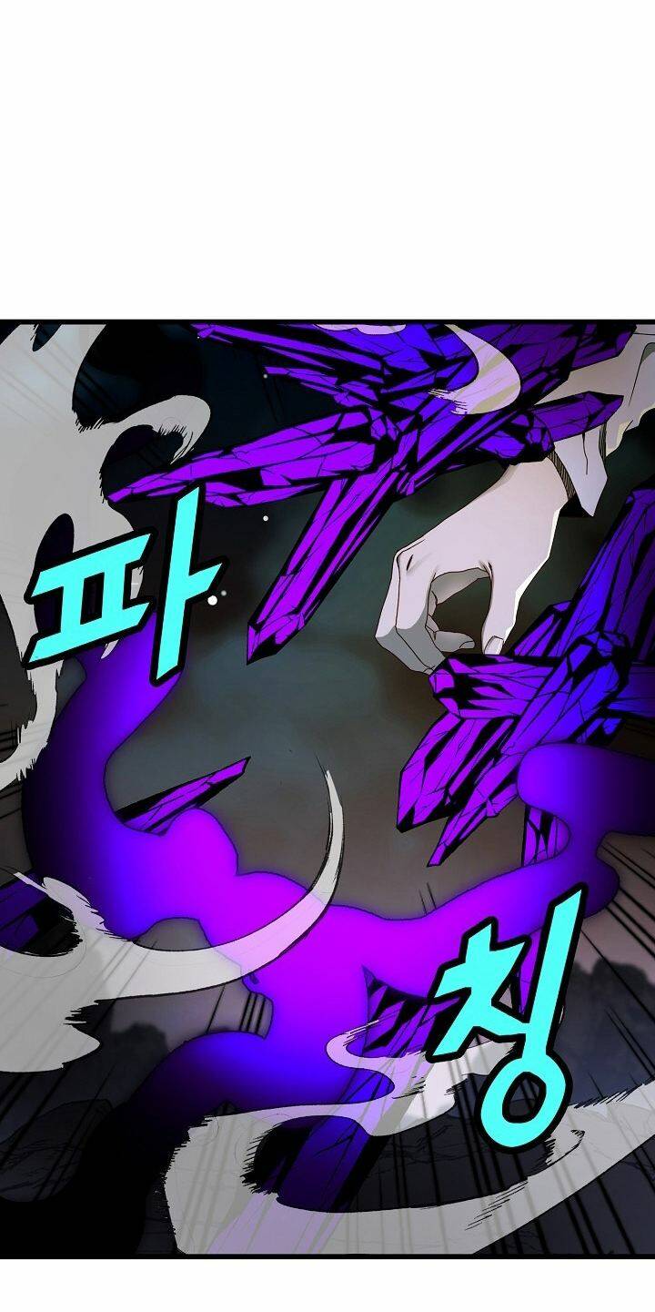 Kẻ Thất Nghiệp Bất Khả Chiến Bại: Chapter 43