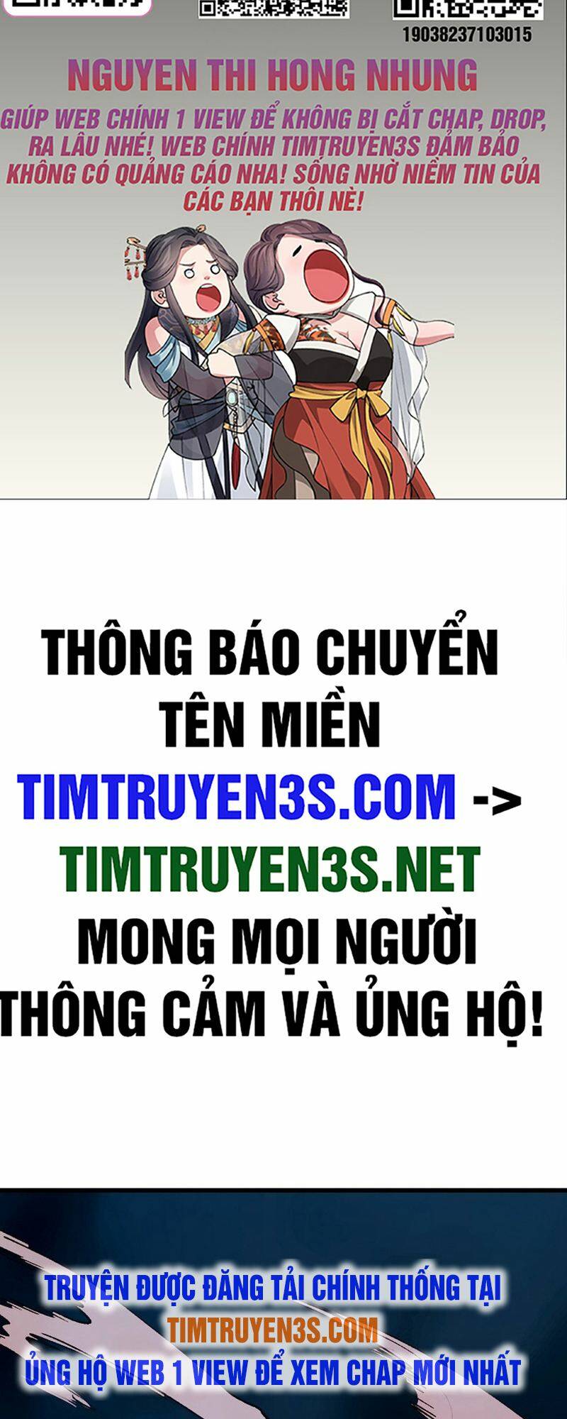 Kẻ Thất Nghiệp Bất Khả Chiến Bại: Chapter 44