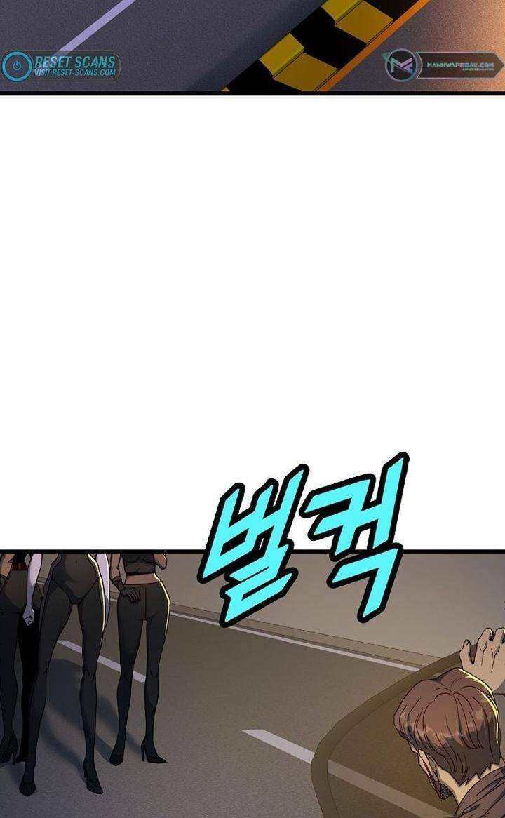 Kẻ Thất Nghiệp Bất Khả Chiến Bại: Chapter 47