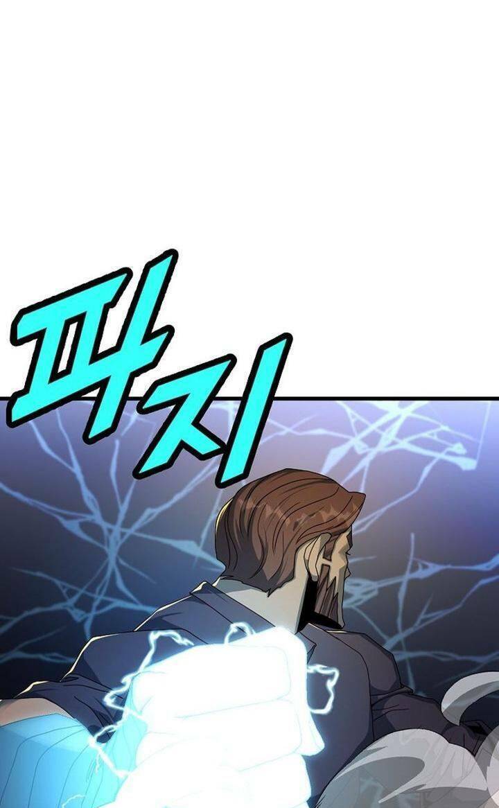 Kẻ Thất Nghiệp Bất Khả Chiến Bại: Chapter 47
