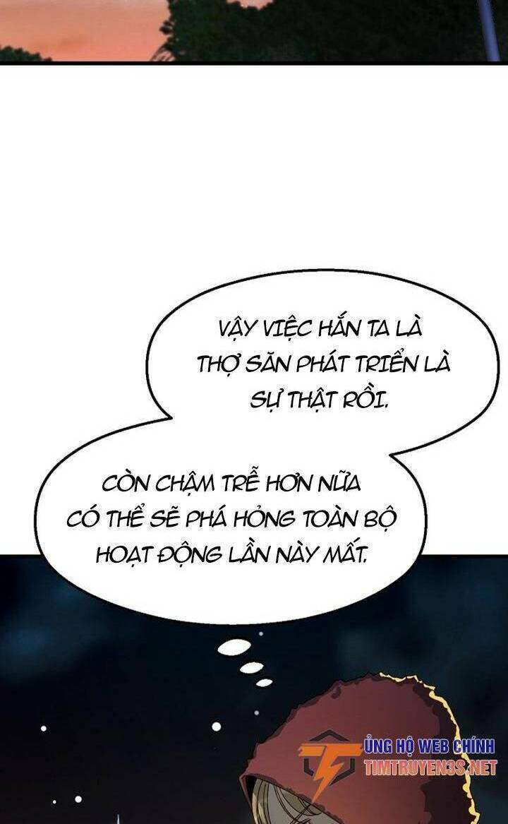 Kẻ Thất Nghiệp Bất Khả Chiến Bại: Chapter 47