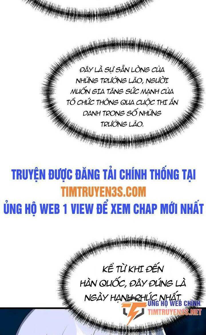 Kẻ Thất Nghiệp Bất Khả Chiến Bại: Chapter 47