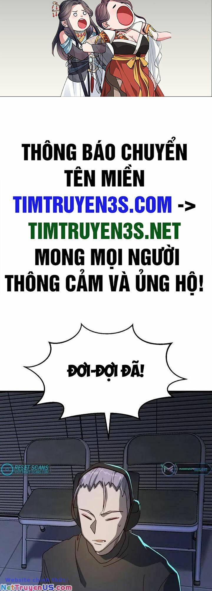 Kẻ Thất Nghiệp Bất Khả Chiến Bại: Chapter 48