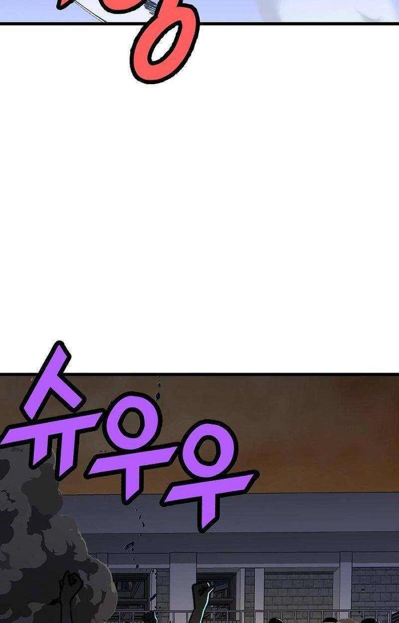 Kẻ Thất Nghiệp Bất Khả Chiến Bại: Chapter 49