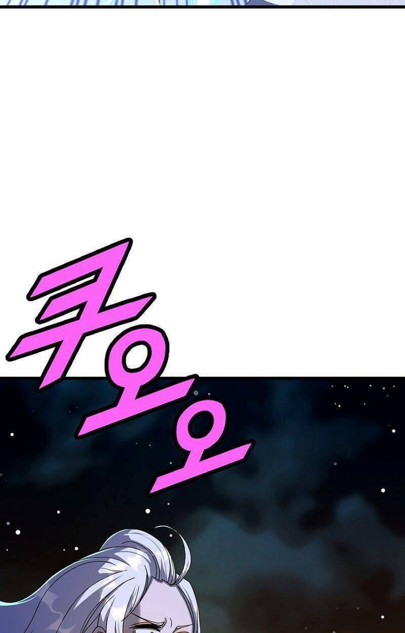 Kẻ Thất Nghiệp Bất Khả Chiến Bại: Chapter 49