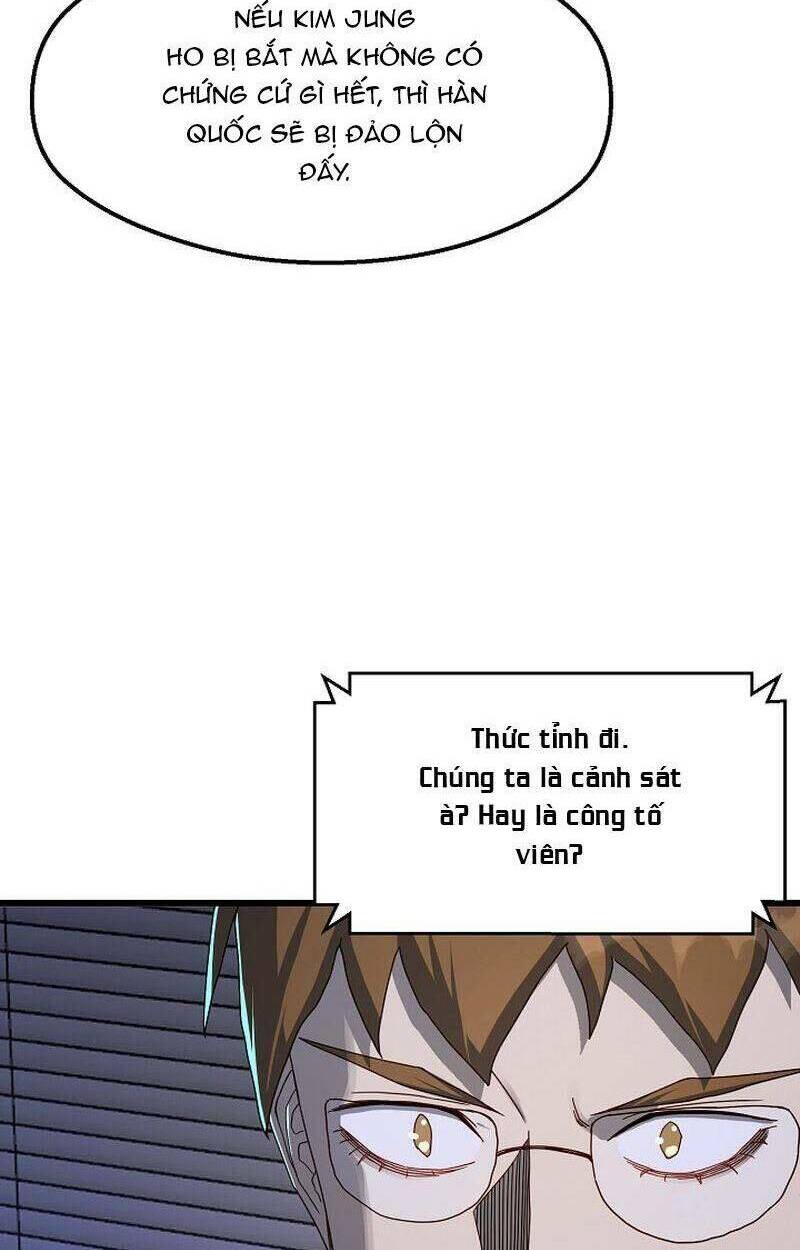 Kẻ Thất Nghiệp Bất Khả Chiến Bại: Chapter 49