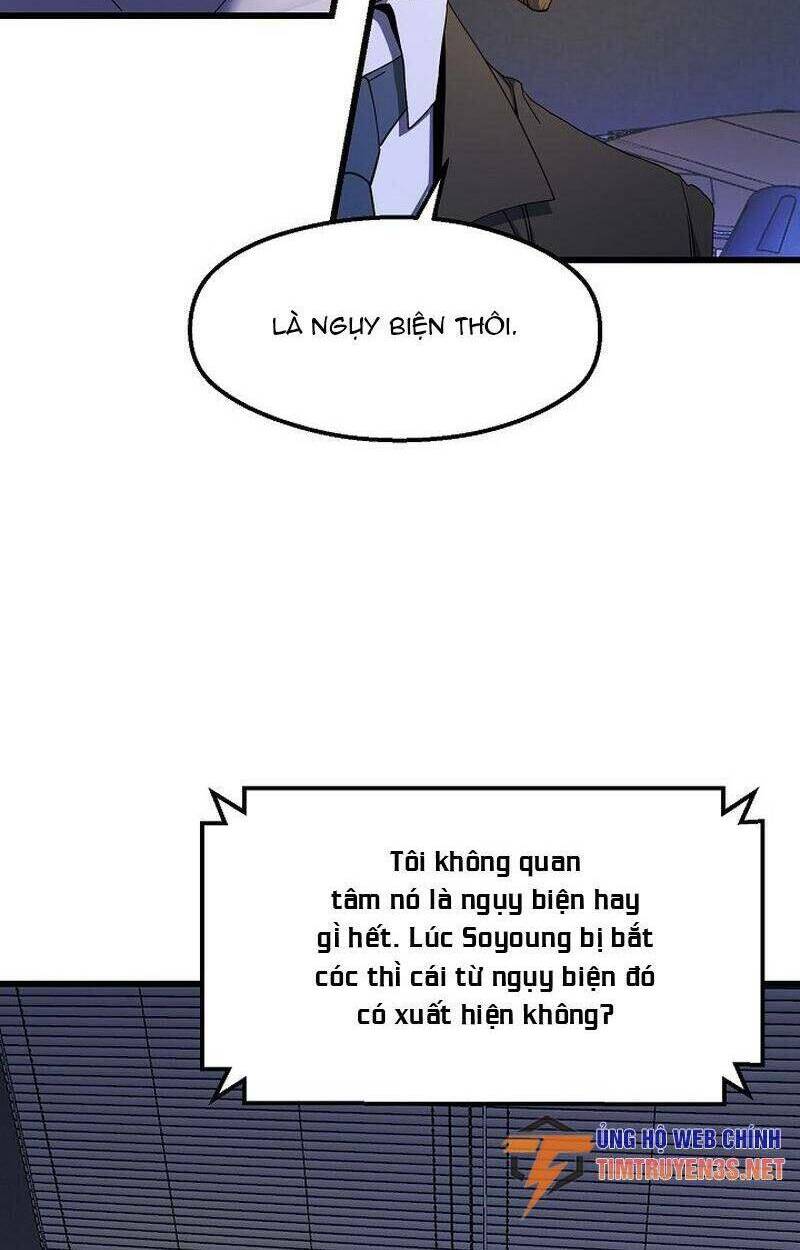 Kẻ Thất Nghiệp Bất Khả Chiến Bại: Chapter 49