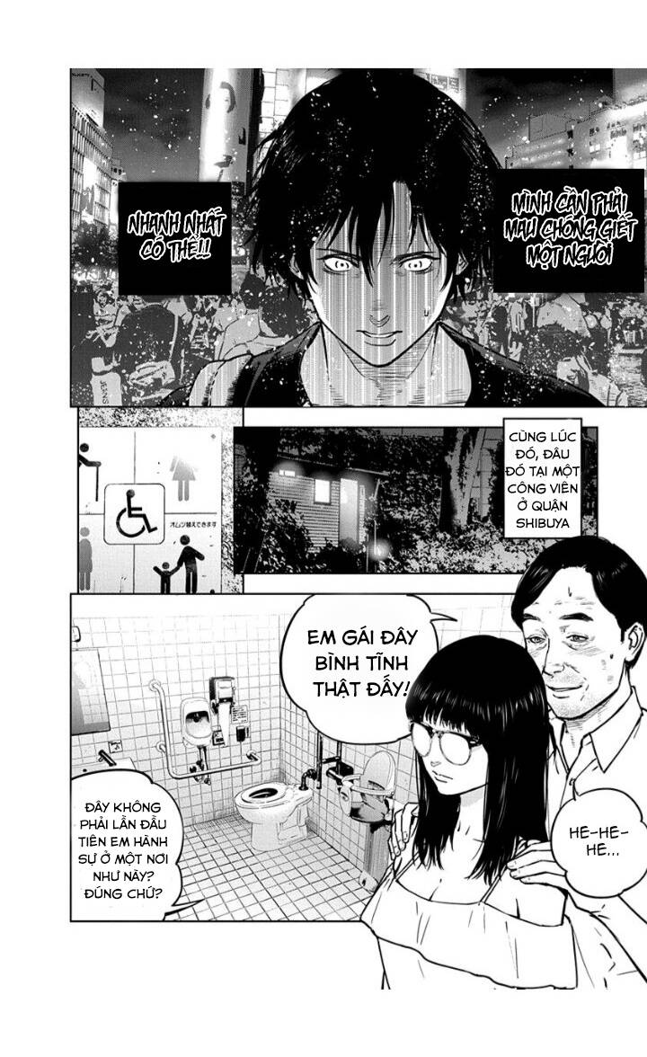 Massacre Happy End: Chapter 13