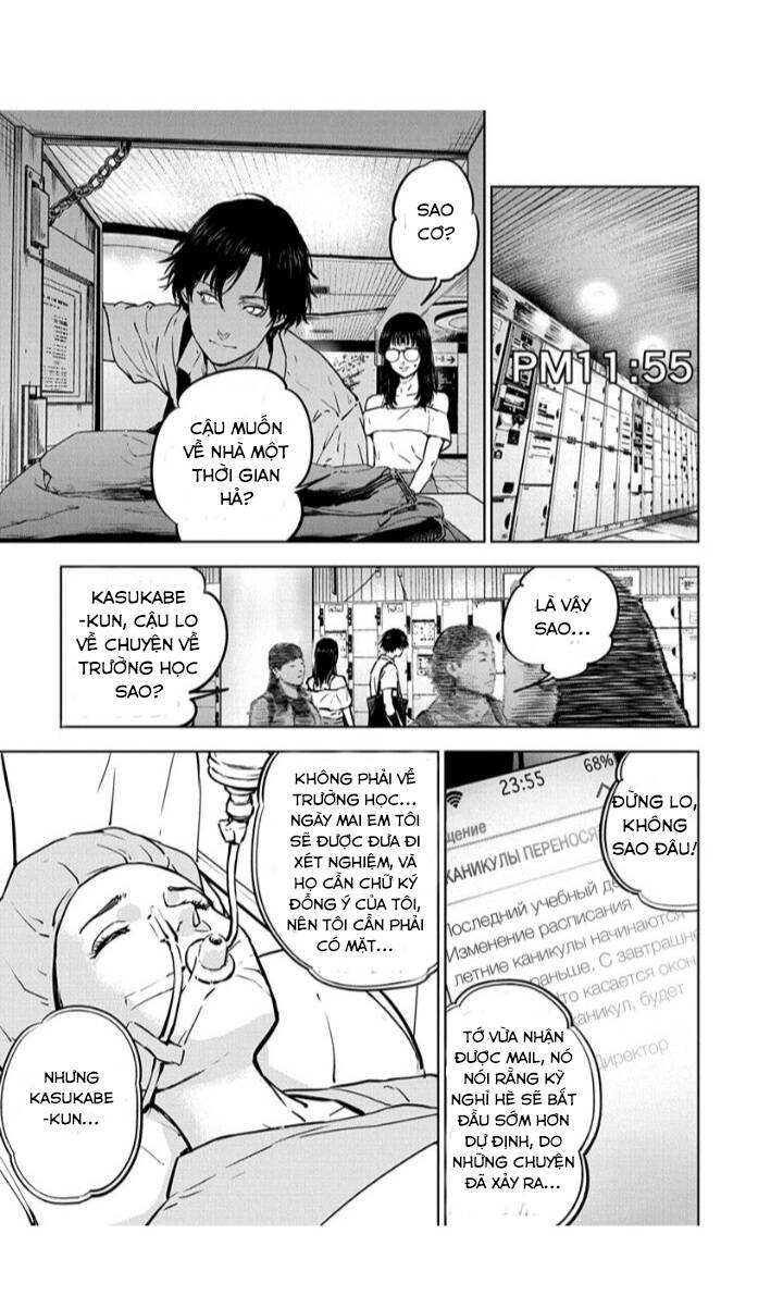 Massacre Happy End: Chapter 13