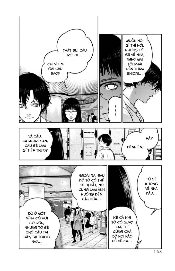 Massacre Happy End: Chapter 13
