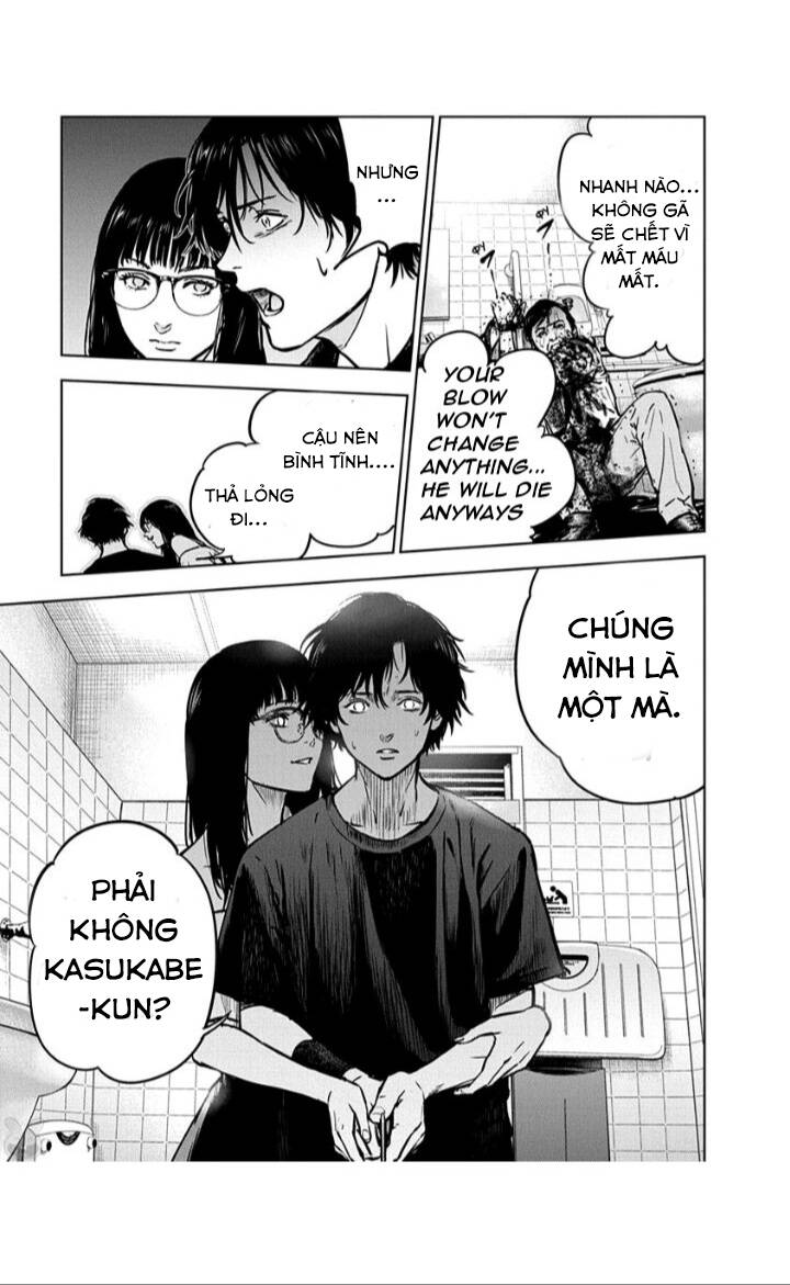 Massacre Happy End: Chapter 13