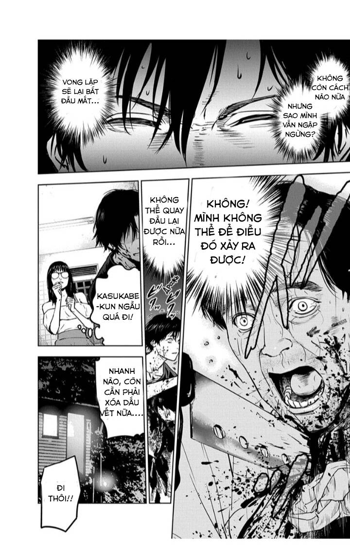 Massacre Happy End: Chapter 13
