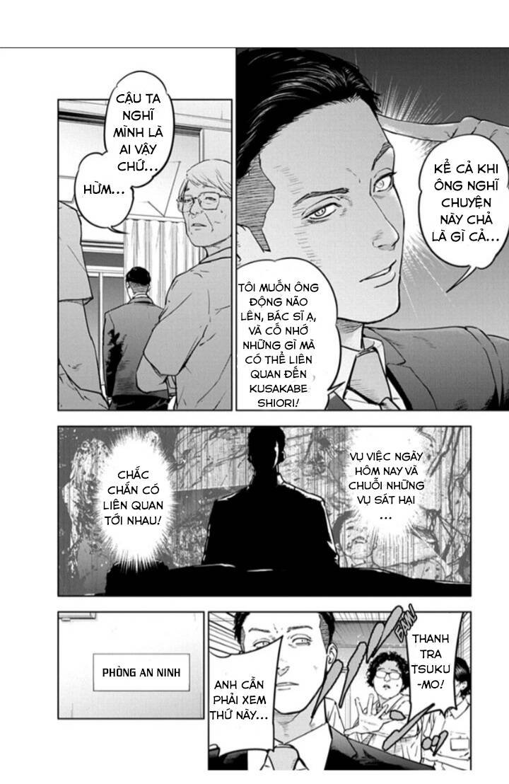 Massacre Happy End: Chapter 18