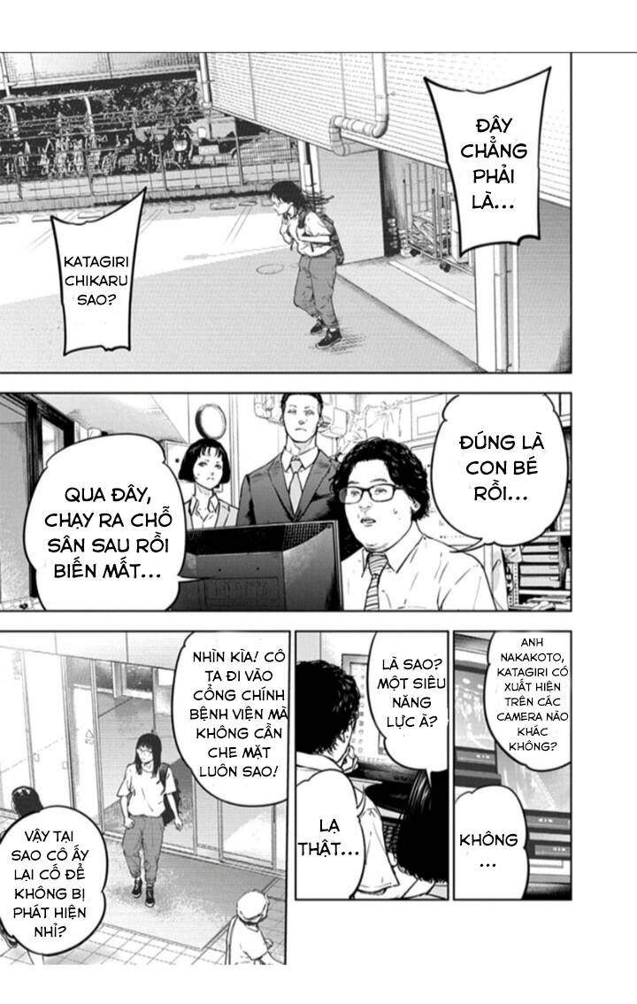 Massacre Happy End: Chapter 18