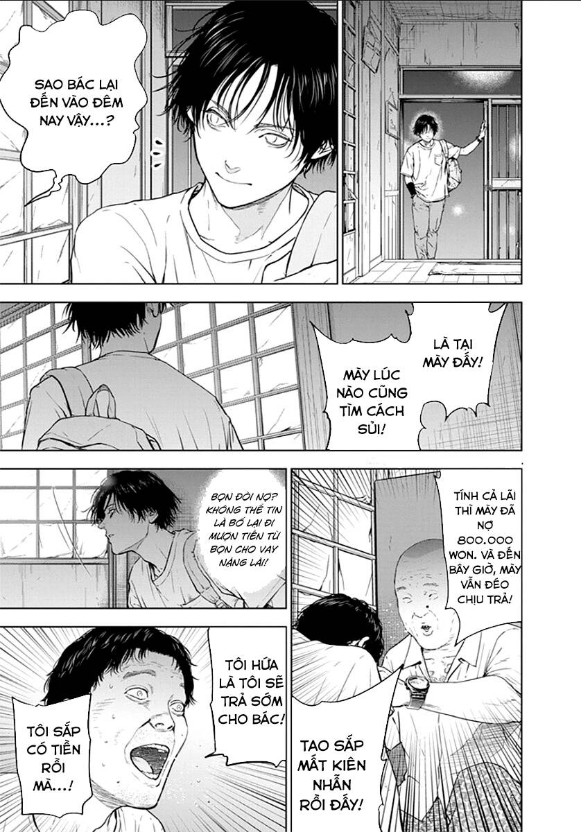 Massacre Happy End: Chapter 21