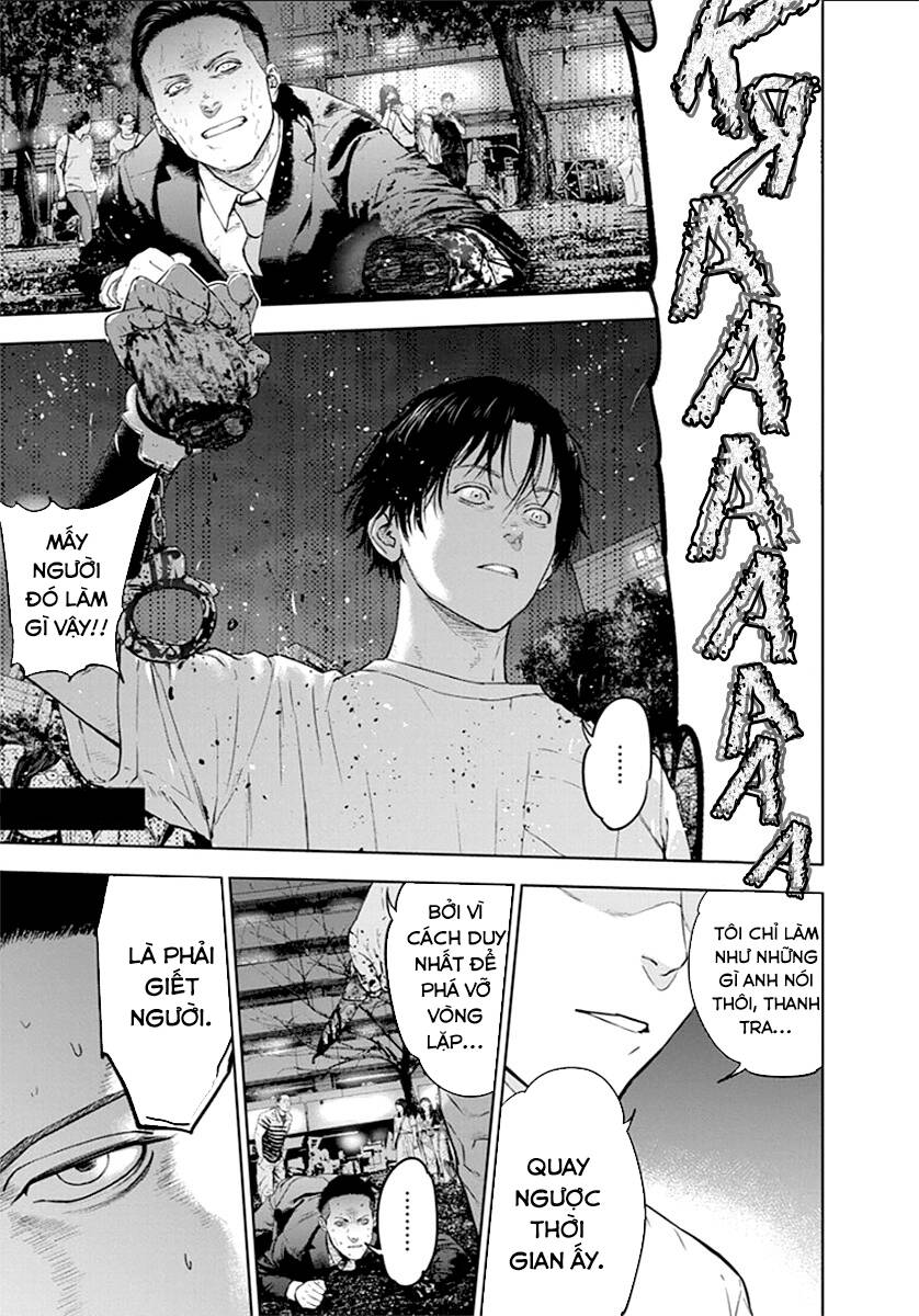 Massacre Happy End: Chapter 21