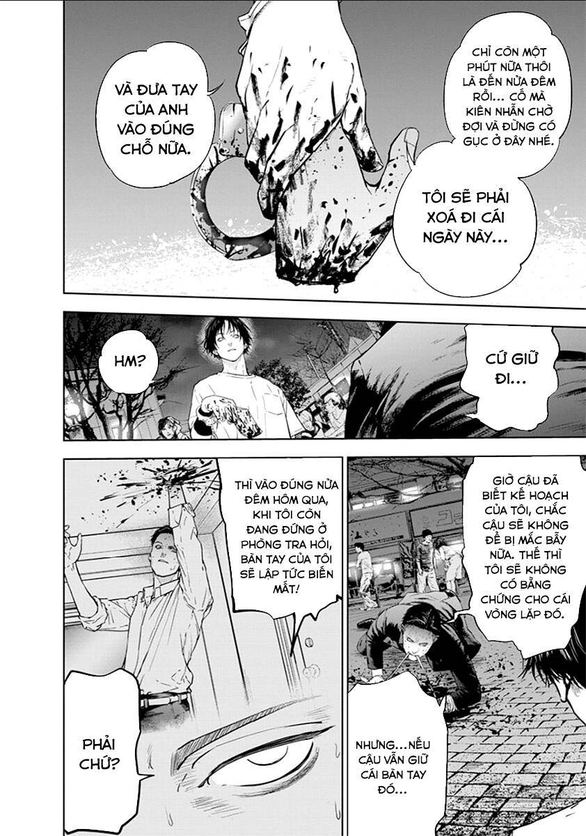 Massacre Happy End: Chapter 21