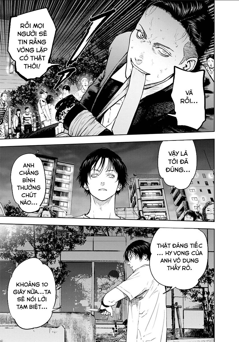 Massacre Happy End: Chapter 21