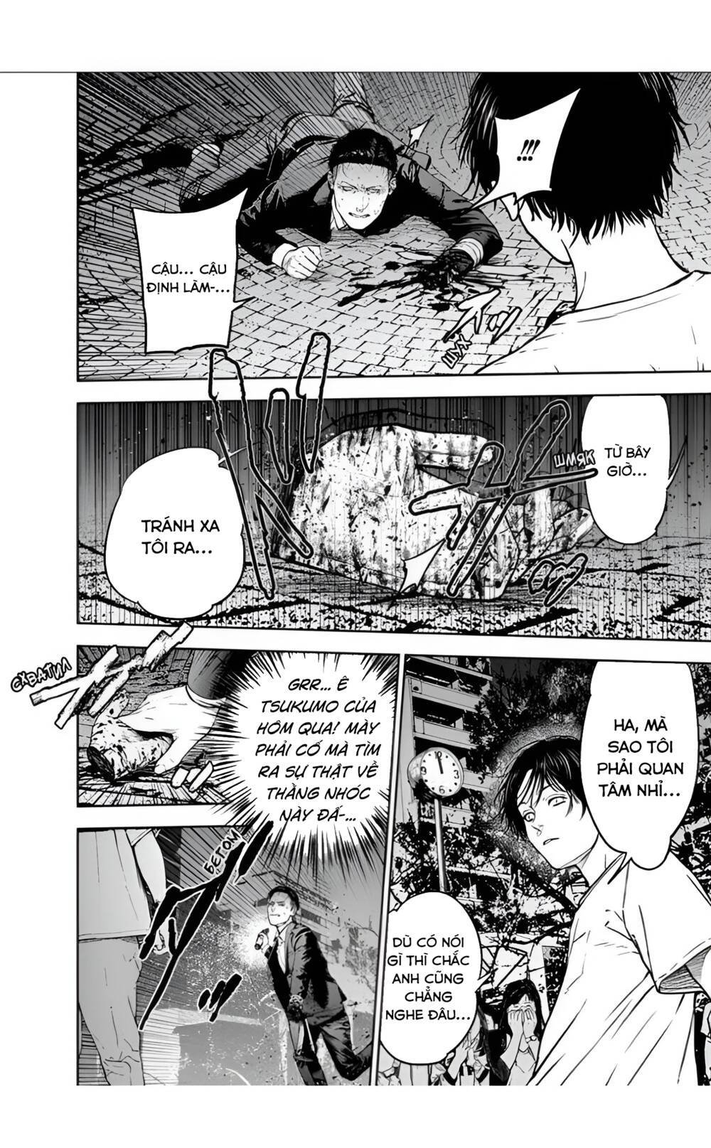 Massacre Happy End: Chapter 21