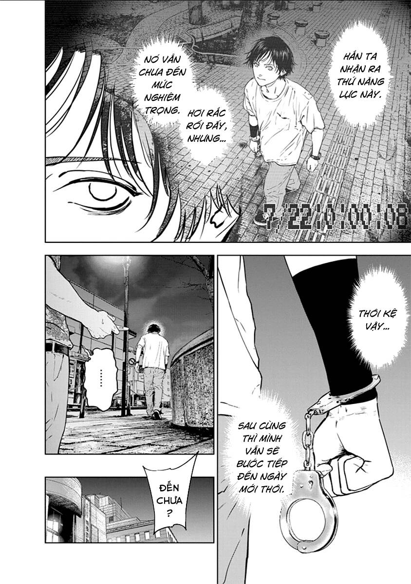 Massacre Happy End: Chapter 21