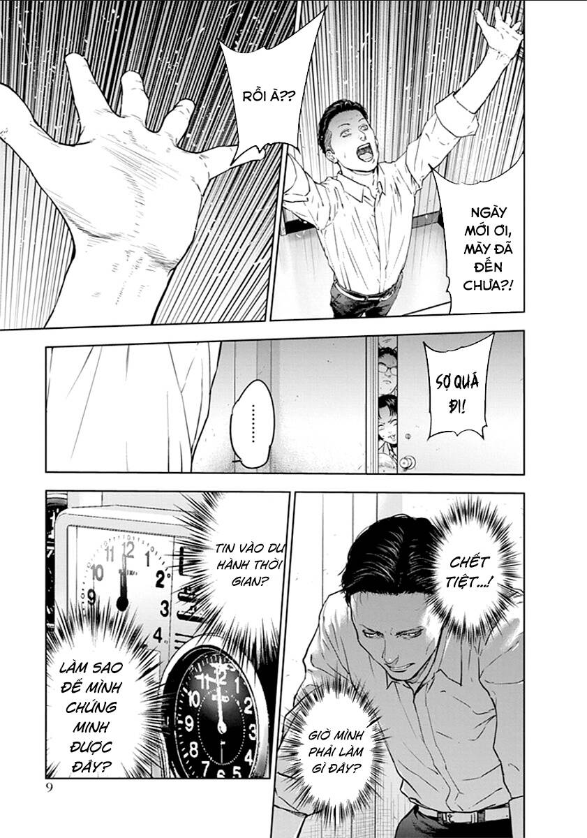 Massacre Happy End: Chapter 21