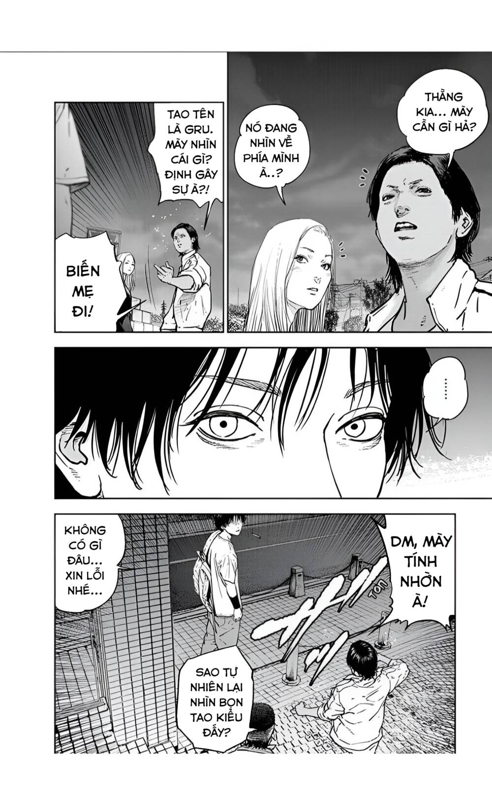 Massacre Happy End: Chapter 24