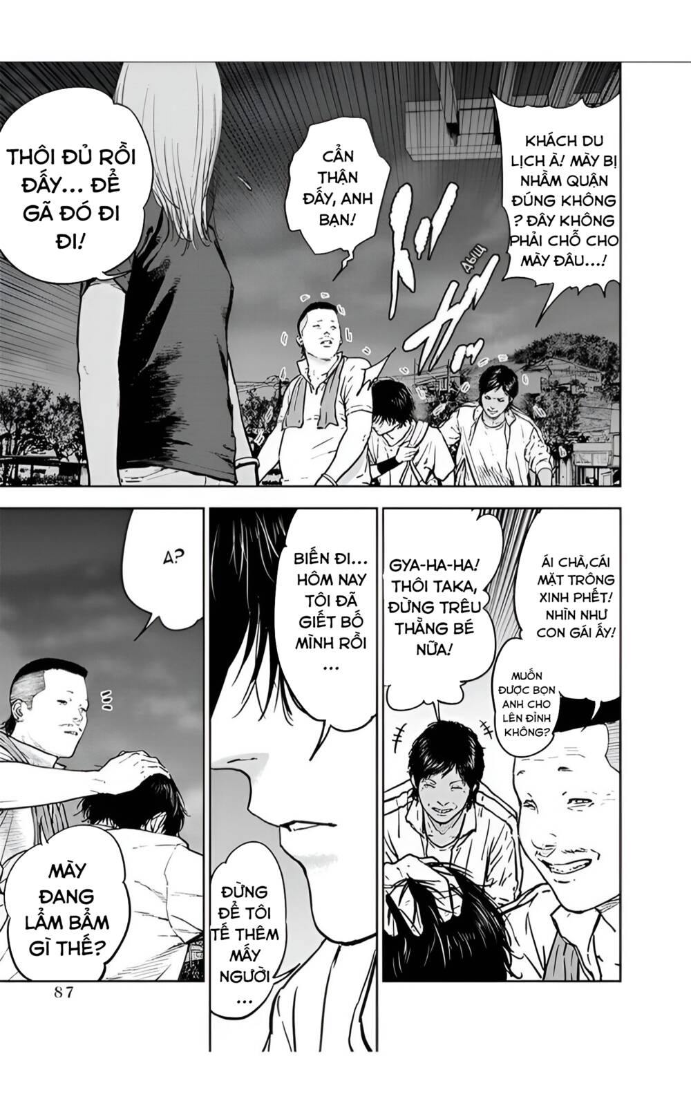 Massacre Happy End: Chapter 24