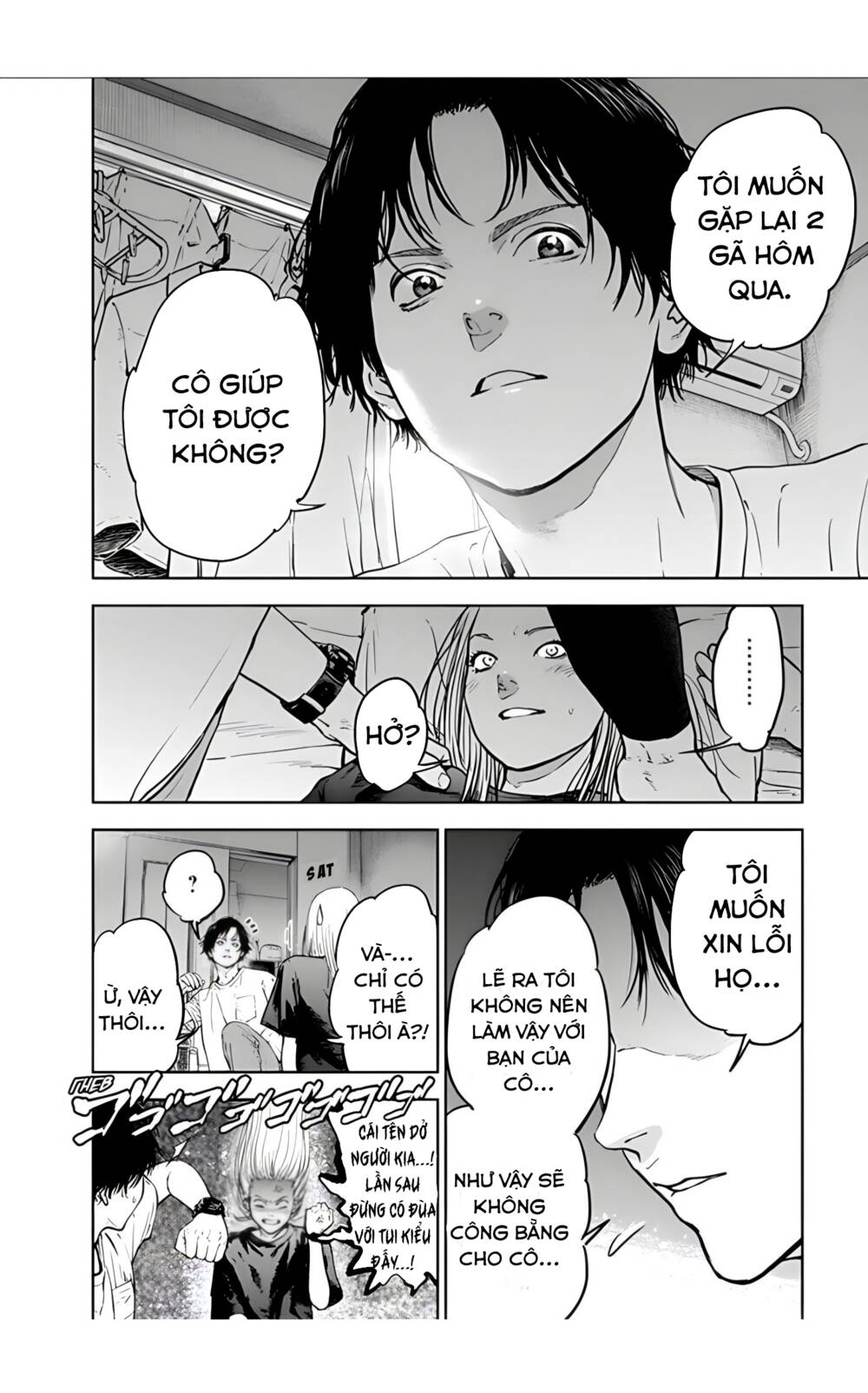 Massacre Happy End: Chapter 25