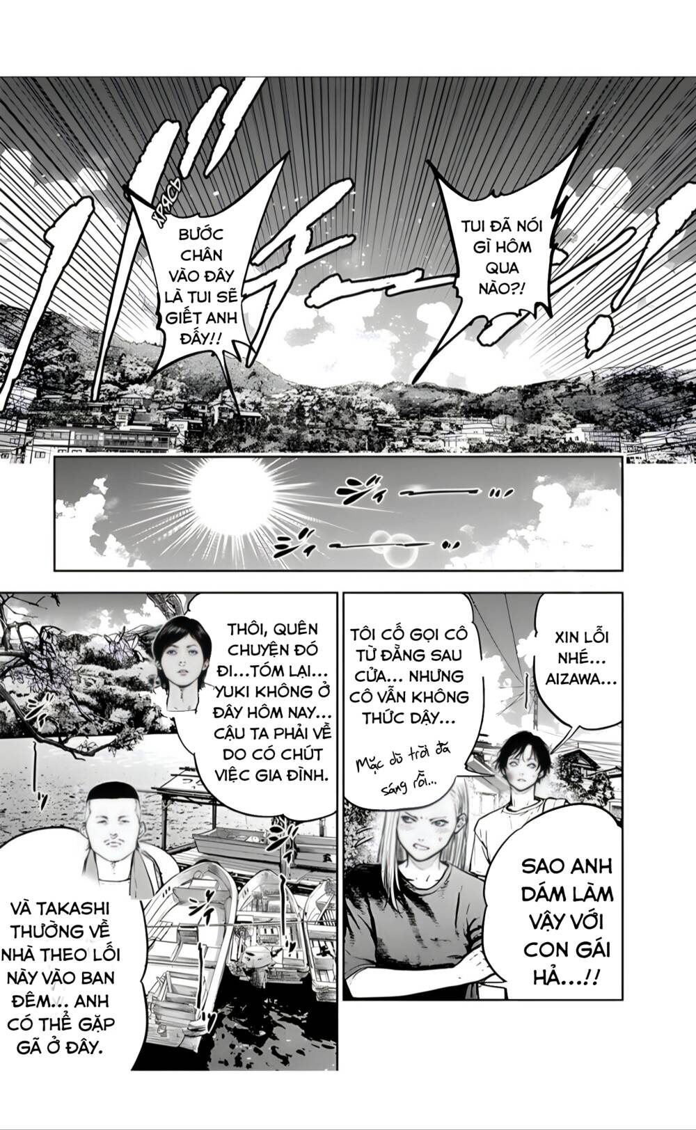 Massacre Happy End: Chapter 25