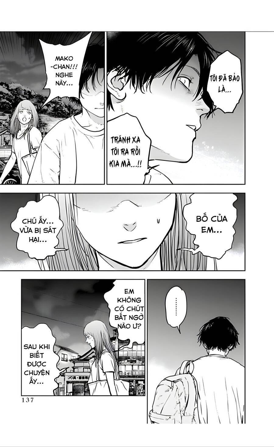 Massacre Happy End: Chapter 26