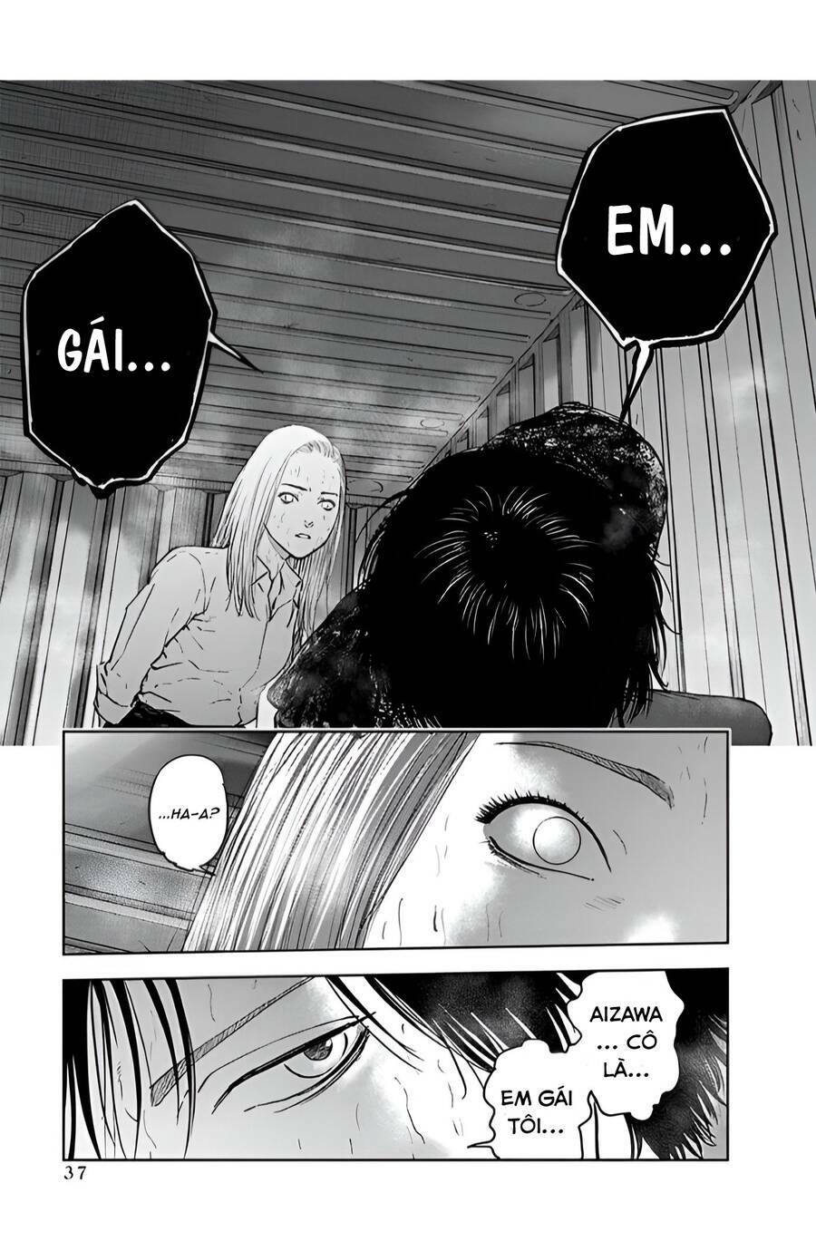 Massacre Happy End: Chapter 29