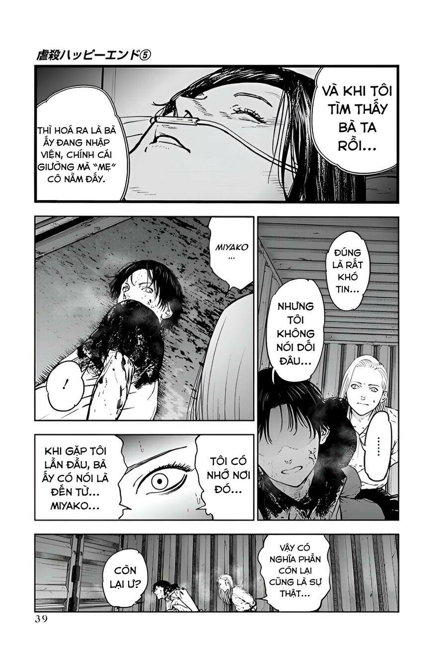 Massacre Happy End: Chapter 29