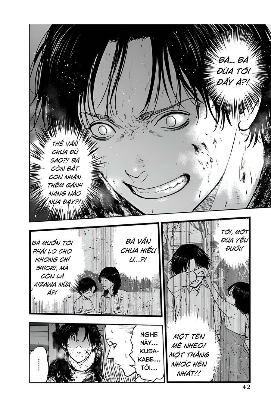 Massacre Happy End: Chapter 29