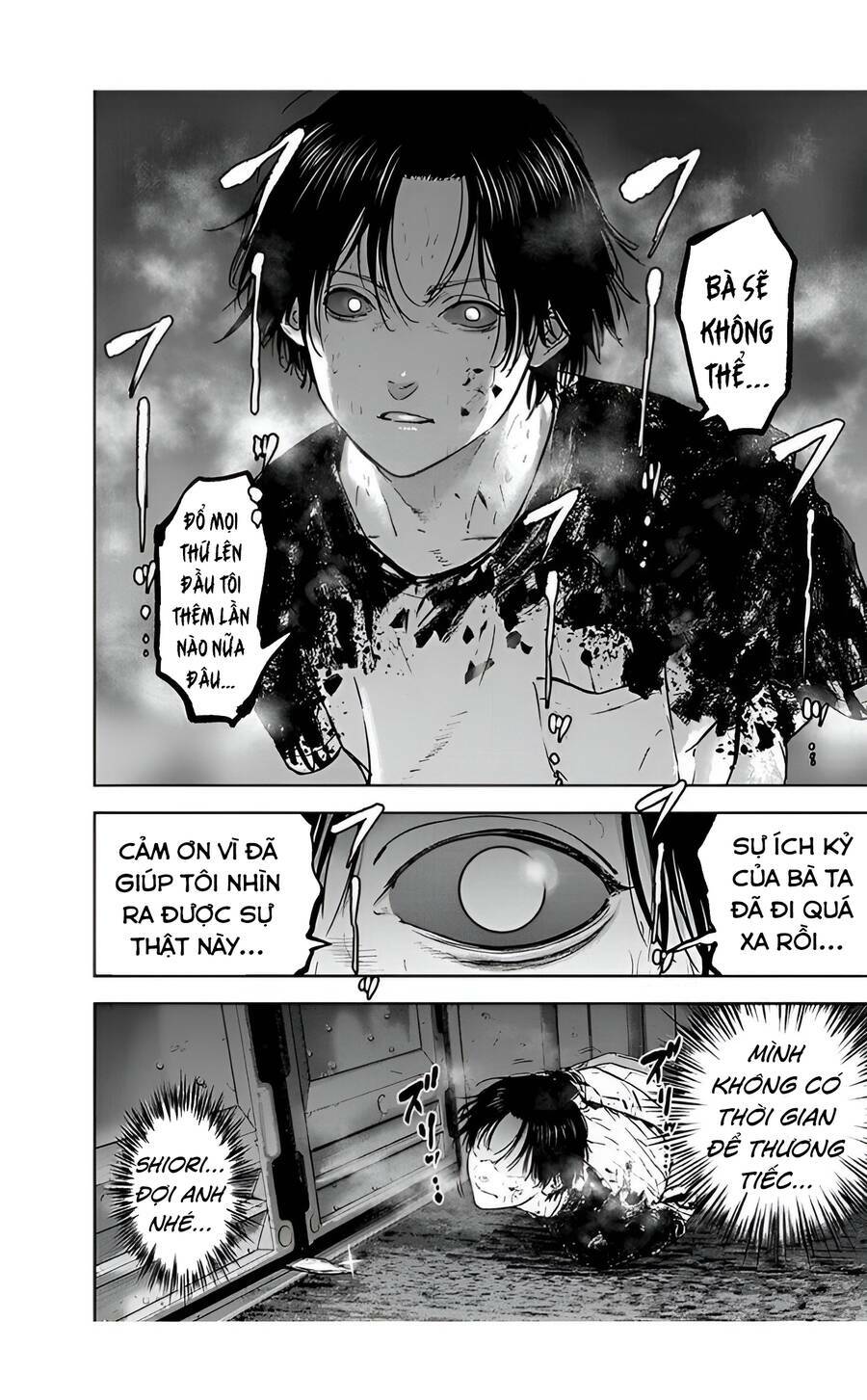 Massacre Happy End: Chapter 29
