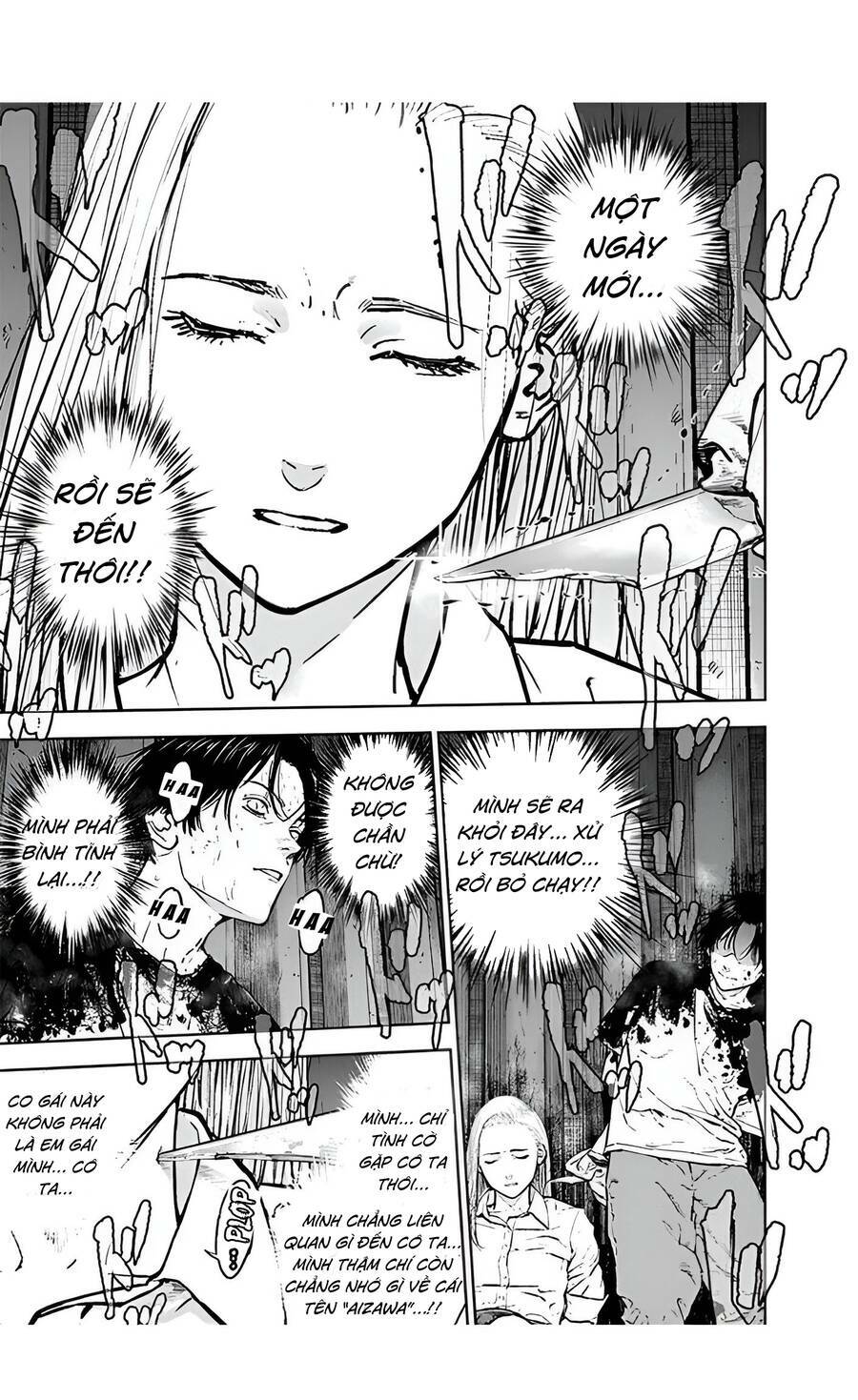 Massacre Happy End: Chapter 29